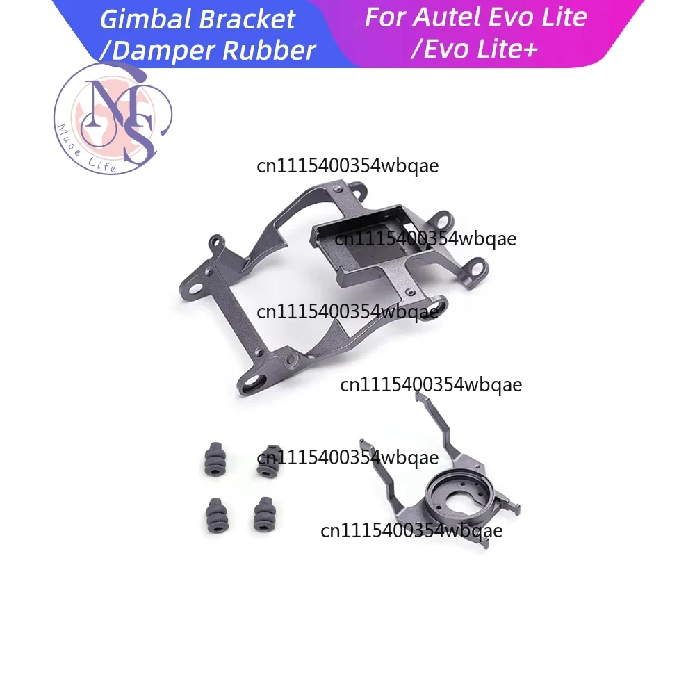 Autel Drone Evo Lite - ZOCI-FOR-Gimbal Bracket Shock Absorbing Balls Damper