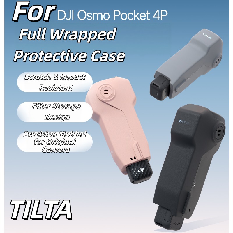 TILTA Flip Protective Case for - огляд і ціна Drone Gimbal Case