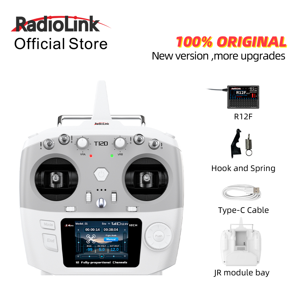 RadioLink T12D JR Module 12CH  - огляд і ціна Drone Gimbal Controller