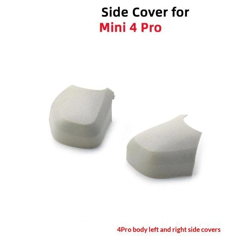 Drone Gimbal Side Cover Cap fo - огляд і ціна Drone Gimbal For Insta360